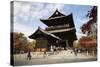 San-Mon Gate, Buddhist Temple of Nanzen-Ji, Northern Higashiyama, Kyoto, Japan-Stuart Black-Stretched Canvas