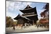 San-Mon Gate, Buddhist Temple of Nanzen-Ji, Northern Higashiyama, Kyoto, Japan-Stuart Black-Mounted Photographic Print