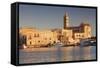 San Nicola Pellegrino Cathedral, at Sunrise, Harbour, Trani, Le Murge-Markus Lange-Framed Stretched Canvas