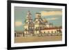 San Xavier del Bac Mission, Tucson, Arizona-null-Framed Art Print