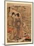 Sanbashi No Danjo-Torii Kiyonaga-Mounted Giclee Print