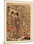 Sanbashi No Danjo-Torii Kiyonaga-Mounted Giclee Print