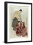 Sandaime Ichikawa Yaozo (No Fuwa Banzaemon To) Sandaime Sakata Hangoro (No Kosodate No Kannonbo)-Toshusai Sharaku-Framed Giclee Print