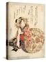 Sandaime Onoe Kikugoro No Yujo-Utagawa Toyokuni-Stretched Canvas