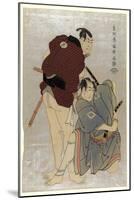 Sandaime Otani Oniji Shodai Ichikawa Omezo-Toshusai Sharaku-Mounted Giclee Print