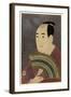 Sandaime Sawamura Sojuro (No Ogishi Kurando)-Toshusai Sharaku-Framed Giclee Print