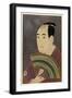 Sandaime Sawamura Sojuro (No Ogishi Kurando)-Toshusai Sharaku-Framed Giclee Print