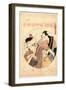 Sandanme-Kitagawa Utamaro-Framed Giclee Print