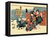 Sandanme-Utagawa Kuniyasu-Framed Stretched Canvas