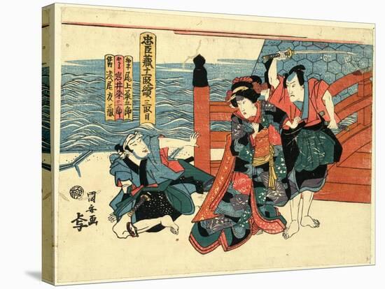 Sandanme-Utagawa Kuniyasu-Stretched Canvas