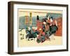 Sandanme-Utagawa Kuniyasu-Framed Giclee Print