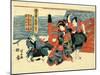 Sandanme-Utagawa Kuniyasu-Mounted Giclee Print