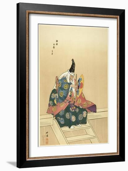 Sanemori, from the series One Hundred No Dramas , 1898-1903-Tsukioka Kogyo-Framed Giclee Print