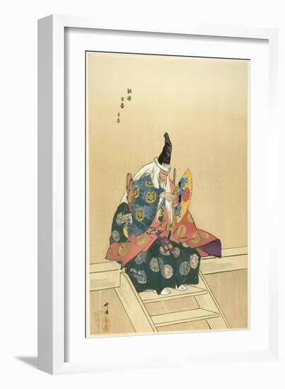 Sanemori, from the series One Hundred No Dramas , 1898-1903-Tsukioka Kogyo-Framed Giclee Print