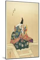 Sanemori, from the series One Hundred No Dramas , 1898-1903-Tsukioka Kogyo-Mounted Giclee Print