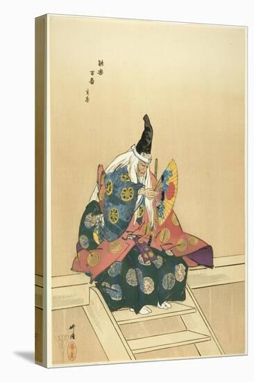Sanemori, from the series One Hundred No Dramas , 1898-1903-Tsukioka Kogyo-Stretched Canvas