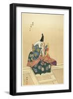 Sanemori, from the series One Hundred No Dramas , 1898-1903-Tsukioka Kogyo-Framed Premium Giclee Print
