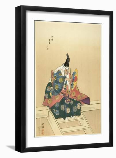 Sanemori, from the series One Hundred No Dramas , 1898-1903-Tsukioka Kogyo-Framed Premium Giclee Print