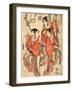 Sangatsu[Yayoi?] Hanazumo Shigatsu[Uduki?] Shaka Tanjo-Katsushika Hokusai-Framed Giclee Print