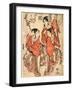 Sangatsu[Yayoi?] Hanazumo Shigatsu[Uduki?] Shaka Tanjo-Katsushika Hokusai-Framed Giclee Print