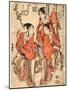 Sangatsu[Yayoi?] Hanazumo Shigatsu[Uduki?] Shaka Tanjo-Katsushika Hokusai-Mounted Giclee Print