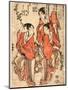 Sangatsu[Yayoi?] Hanazumo Shigatsu[Uduki?] Shaka Tanjo-Katsushika Hokusai-Mounted Giclee Print