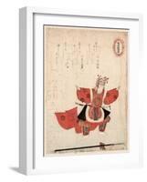 Sanju Hajinraku-Takashima Chiharu-Framed Giclee Print