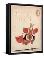 Sanju Hajinraku-Takashima Chiharu-Framed Stretched Canvas