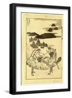 Sanki Fukaku Katachi O Kuzusu No Fuji-Katsushika Hokusai-Framed Giclee Print