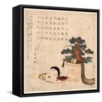 Sanpoukazari to Otafuku No Men-Keisai Eisen-Framed Stretched Canvas