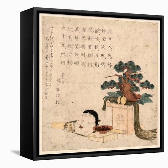 Sanpoukazari to Otafuku No Men-Keisai Eisen-Framed Stretched Canvas