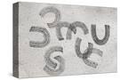 Stretched Canvas
