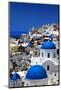 Santorini-mikdam-Mounted Photographic Print