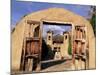 Santuario de Chimayo, Chimayo, New Mexico, USA-null-Mounted Photographic Print