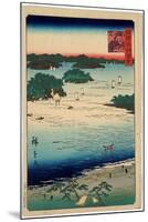 Sanuki Kubodani No Hama-Utagawa Hiroshige-Mounted Giclee Print