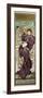 Sarah Bernhardt (1844-1923) in 'Lorenzaccio', a Play by Alfred De Musset (1810-57) at The-Alphonse Mucha-Framed Giclee Print