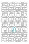 But Paper House Repeat Print-Sarah Evans-Giclee Print