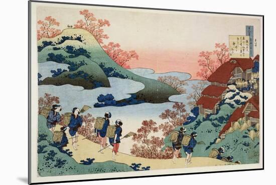 Saramaru Dayu, from the Series '100 Poems by 100 Poets Explained by a Nurse', C.1835-Katsushika Hokusai-Mounted Giclee Print