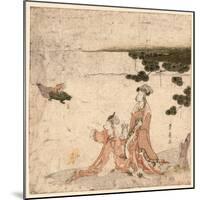 Saru No Ikigimo-Utagawa Toyohiro-Mounted Giclee Print