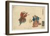 Saruwaka-Torii Kiyonaga-Framed Giclee Print