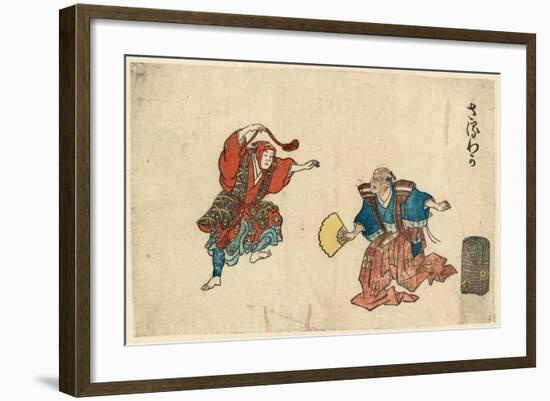 Saruwaka-Torii Kiyonaga-Framed Giclee Print