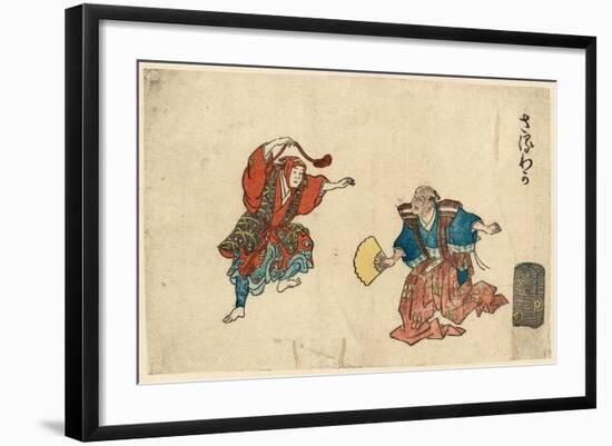 Saruwaka-Torii Kiyonaga-Framed Giclee Print