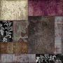 Laminate
