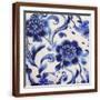 Brown Frame