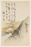 Mountain by the Ocean, C.1830-44-Sat? Gyodai-Laminated Giclee Print