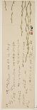 Drooping Willow, 1818-1829-Sat? Masuyuki-Framed Stretched Canvas