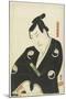 Sawamura Gennosuke as Tsuzuki Denshichi, 1804-Utagawa Toyokuni-Mounted Giclee Print