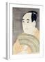 Sawamura Sojuro III in the Role of Ogishi Kurando in the Play "Hana Ayame Bunroku Soga", 1794-Toshusai Sharaku-Framed Giclee Print