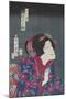 Sawamura Tanosuke as Princess Kiyo, February 1868-Toyohara Kunichika-Mounted Giclee Print