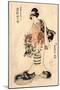 Sawamura Tanosuke No Yusuke Nyobo Osen-Utagawa Toyokuni-Mounted Giclee Print